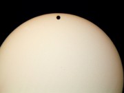 Венера на фоне Солнца.