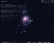 m42.jpg (557.19 КБ) 42927 просмотров ALPHASAT (широта Болгарии)